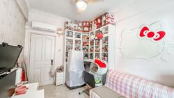 Eng Kong Green (D21), Condominium #535007761